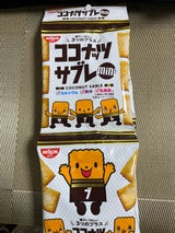 日清シスコ ココナッツサブレミニ 4連 60g