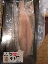 阿天坊 トロさば文化干し