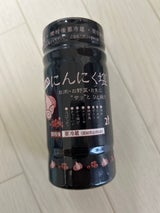 にとん屋 黒こしょうにんにく塩 190g