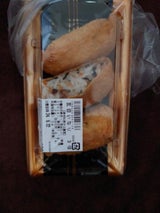 サニーマート 五目いなり 4P