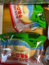 大山 白バラ牛乳ロール 1P