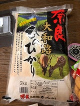 南都食糧 奈良大和路ひのひかり 5kg