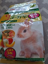 スマック リトルファミリーシニアステージ 900g