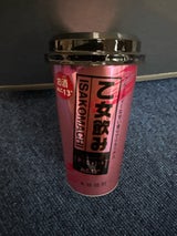 乙女飲み 伊佐小町13度 200ml