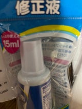 ハピラ 修正液 ブラシタイプ 15ml