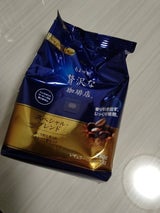 AGF 贅沢な珈琲店RCスペシャルブレンド280g