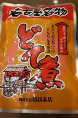 樽政 名古屋名物 どて煮(八丁味噌) 150g