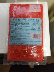 岩下 紅生姜千切り 300g