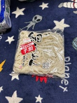 薬師庵 細うどん 160g