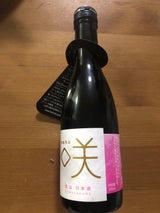 出羽桜 スパークリング日本酒 咲 250ml