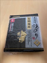 ナガイ 焼のり 金 10枚