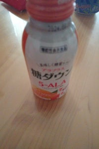 SBIアラプロモ 糖ダウン 5-ALA 100ml