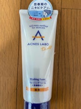 アクネスラボ 薬用ウォッシングF思春期用 150g