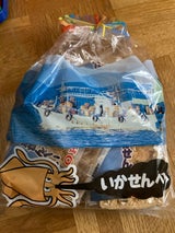 オーケー いかせん大袋