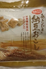 ソーキ あとひき納豆おこし 94g