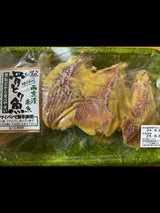 サスイチ 赤魚西京漬 4切