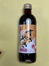 ひろた すき焼きわりした(無添加)瓶 300ml