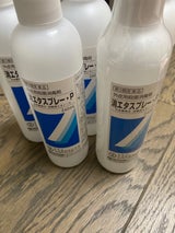 消エタスプレー・P