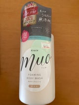 ミュオ 泡のボディウォッシュ ポンプ 480ml