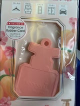 サムライウーマン アンズシュ ラバーカード 1枚