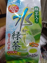 長谷川 水出し緑茶 132g