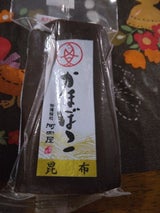 カワチヤ コブマキカマボコ