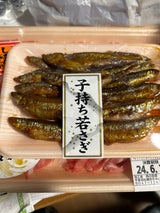 オオタニ 子持わかさぎ 130g