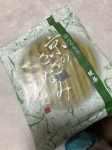 匠宇治彩菜 京のさざなみ抹茶  1個