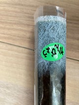 白山寿司 手巻細巻 干ぴょう 1本