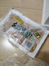 吉川 出雲あげの煮つけ 2枚