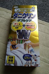 UYEKI ダニクリンWケア 本体 250ml