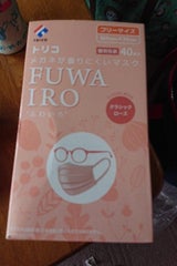 メガネ曇りにくいふわいろ ローズ フリー 40P