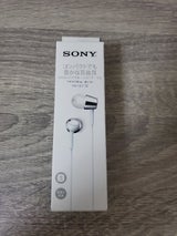 SONY イヤーレシーバー MDR-EX155 W