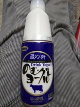 蔵の街 のむヨーグルト 900ml