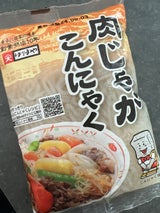 はりまや 肉じゃがこんゃく 200g