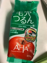 クレンジングリサーチ ソープAHA&ピール100g