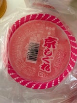 東洋 京しぐれ いちご 150ml