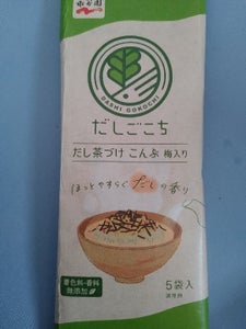 永谷園 だしごこち茶づけ こんぶ 30g