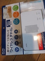 ELPA ワイヤレスチャイム EWS-S5030