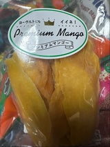 名古屋バナナ プレミアムマンゴ 130g