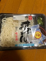 吉備長 割子うどん 1食