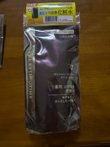 ザ・レチノタイム リンクルLリッチモイスト替150