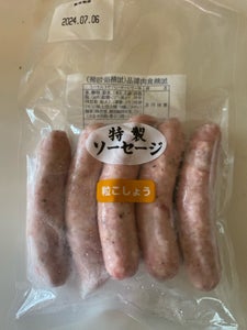 クワムラ食品 特製ソーセージ粒こしょう 180g