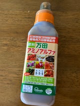 万田 アミノアルファ 500ml