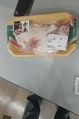 マルナカ 赤魚粕L 2切