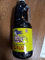 テンヨのだしつゆ ビミサン ペット 1.8L