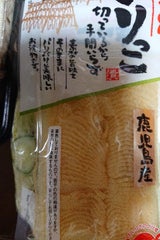 日本澱粉 きりっこ 80g