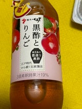 坂元醸造 黒酢とりんご 500ml
