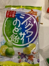 マルエ製菓 シークヮーサーのど飴 75g