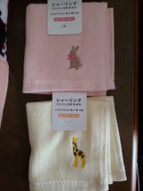 シナップス シャーリングミニタオル うさぎ ピンク